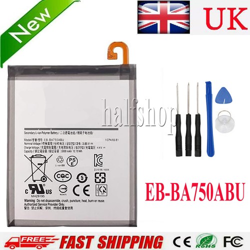 Battery ba750abu for - eb-ba750abu,