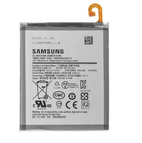 Genuine samsung ba750abu - samsung, eb-ba750abu