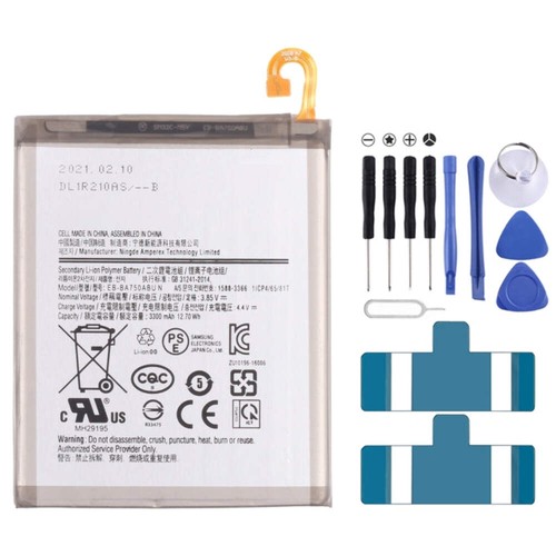 3300mah ba750abu ion - 3300mah, eb-ba750abu